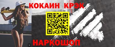 твердый Гусев