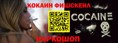 mdpv Гусиноозёрск