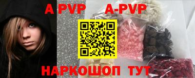COCAINE Гусь-Хрустальный
