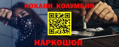 твердый Гусев