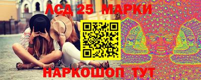 COCAINE Гусь-Хрустальный