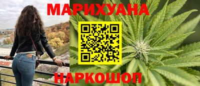 mdpv Гусиноозёрск