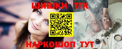 mdpv Гусиноозёрск