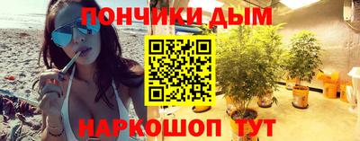кокаин премиум Усть-Илимск