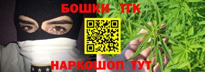 mdpv Гусиноозёрск