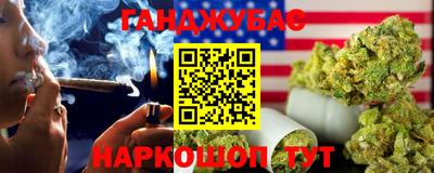 COCAINE Гусь-Хрустальный