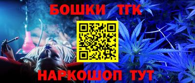 COCAINE Гусь-Хрустальный
