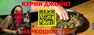 твердый Гусев
