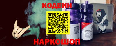 mdpv Гусиноозёрск