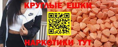 mdpv Гусиноозёрск
