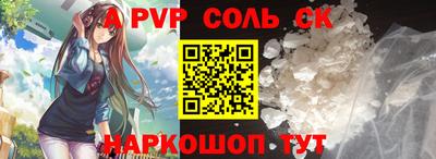 mdpv Гусиноозёрск