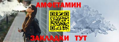 дистиллят марихуана Усть-Джегута