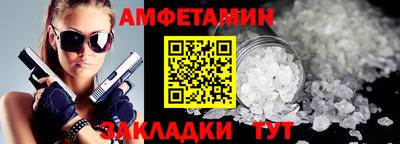 твердый Гусев