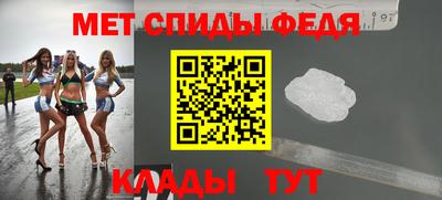 mdpv Гусиноозёрск