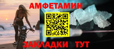 mdpv Гусиноозёрск