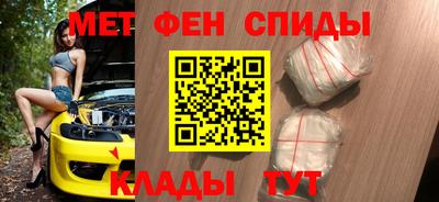 COCAINE Гусь-Хрустальный