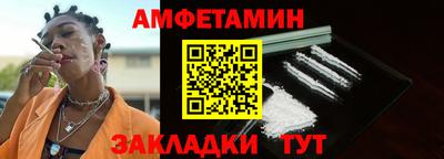 mdpv Гусиноозёрск