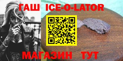 mdpv Гусиноозёрск