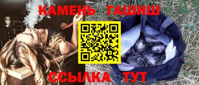 твердый Гусев