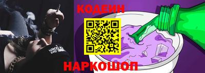 mdpv Гусиноозёрск