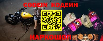 mdpv Гусиноозёрск